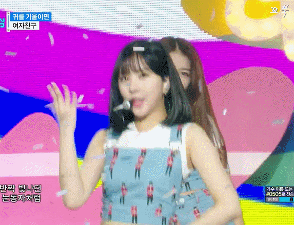 여자친구 은하.jpgif | 인스티즈