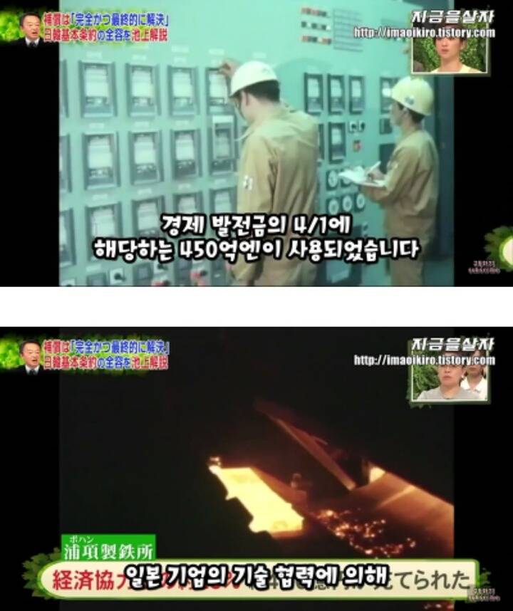 일본입장에서 한국은 더이상 위안부 문제를 언급하지 말라고 압박하고 있는 근거 | 인스티즈