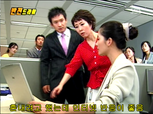 반전드라마 베스트 에피소드 비밀폭로서비스 2 | 인스티즈