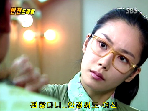 반전드라마 베스트 에피소드 비밀폭로서비스 2 | 인스티즈