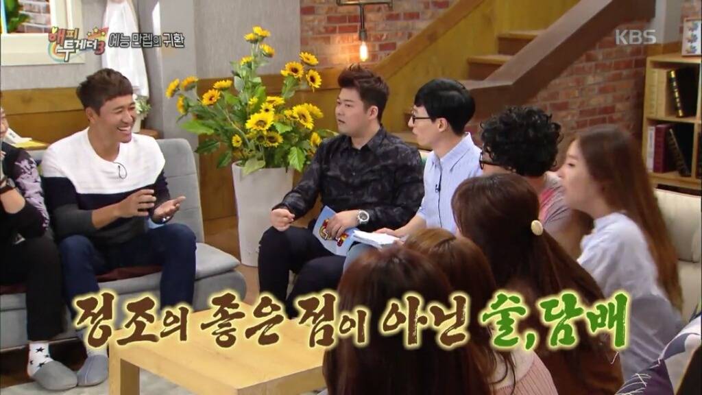 김종민의 신지 디스ㅋㅋㅋㅋㅋㅋㅋㅋ | 인스티즈