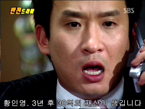 반전드라마 베스트 에피소드 비밀폭로서비스 2 | 인스티즈