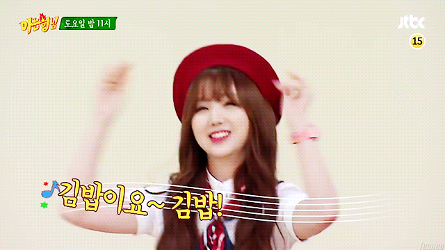 러블리즈 케이.gif | 인스티즈