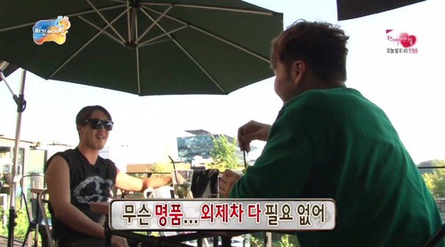 남자가 결혼하면 변하는 것.jpg (feat.하하) | 인스티즈