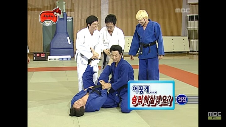 [무한도전] 듣도 보도 못한 유도하는 무한도전 멤버들ㅋㅋㅋㅋㅋㅋㅋㅋ | 인스티즈