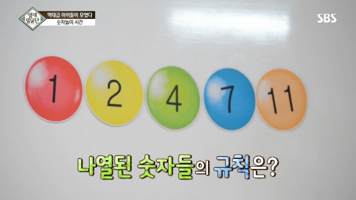 아이큐가 164인 만 3살 꼬마의 수학 능력.jpg | 인스티즈