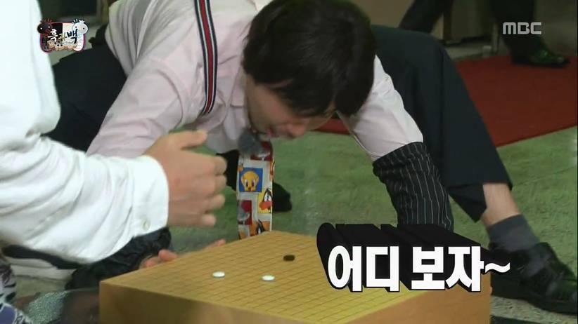 무한도전 노홍철 약빨고(?) 방송하던 시절 ㅋㅋㅋㅋㅋㅋ.JPG | 인스티즈