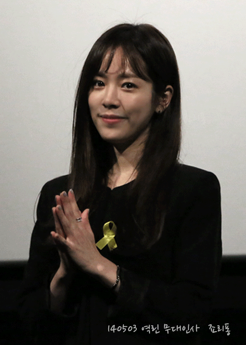 한지민 실물 느낌.jpgif | 인스티즈