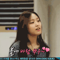 에이핑크 손나은 생일 기념.jpgif | 인스티즈