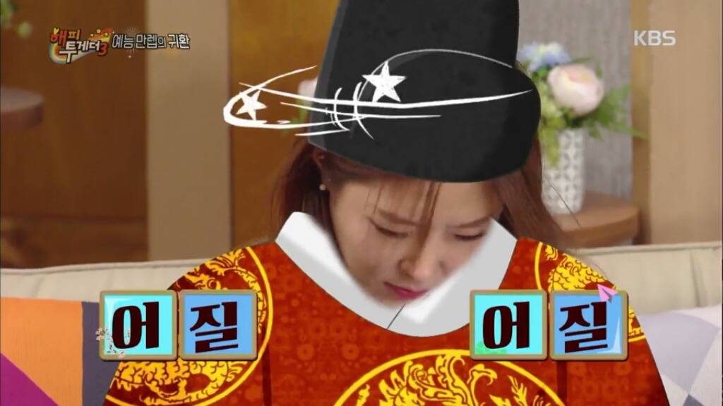 김종민의 신지 디스ㅋㅋㅋㅋㅋㅋㅋㅋ | 인스티즈