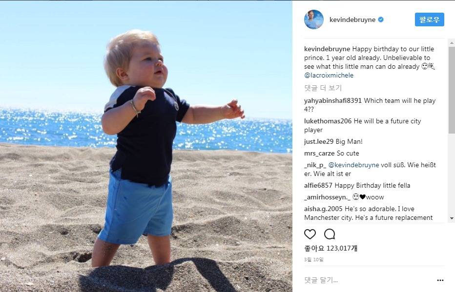 태어났더니 아빠가 김덕배.jpg | 인스티즈