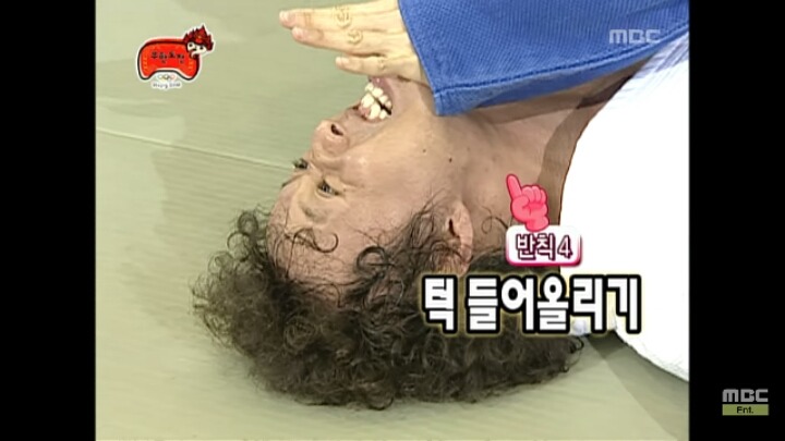 [무한도전] 듣도 보도 못한 유도하는 무한도전 멤버들ㅋㅋㅋㅋㅋㅋㅋㅋ | 인스티즈