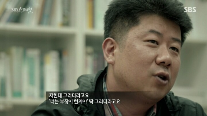 헬조선이 싫어 이민을 간다는 40대남자 | 인스티즈