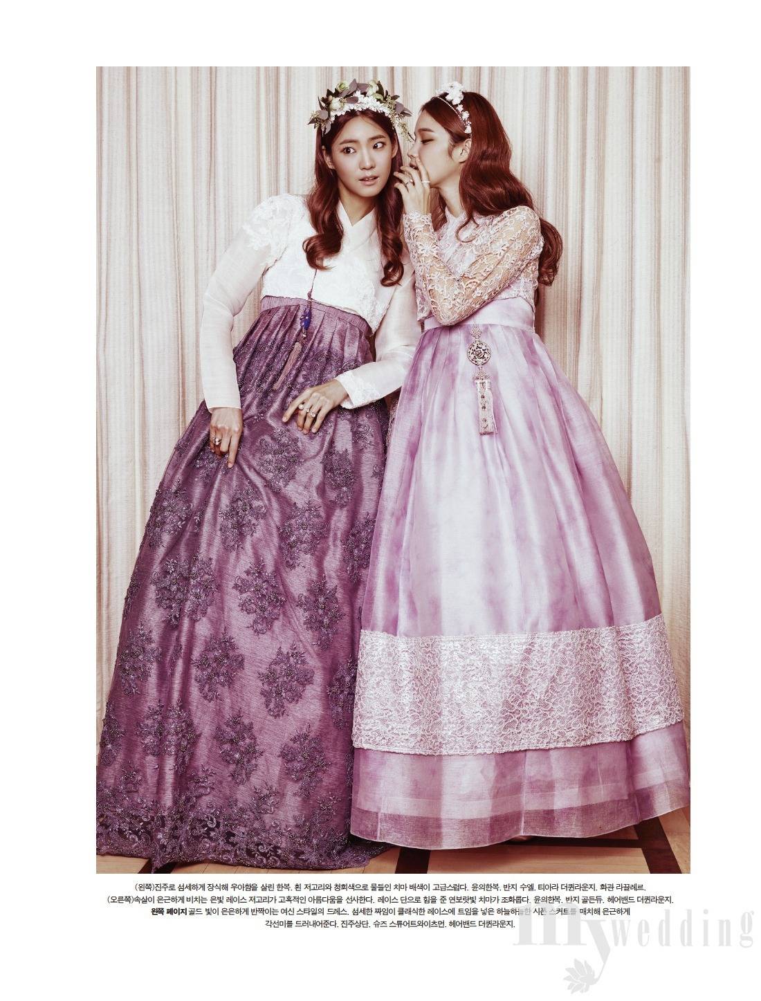 한국 중국 일본 전통의상들.jpg | 인스티즈