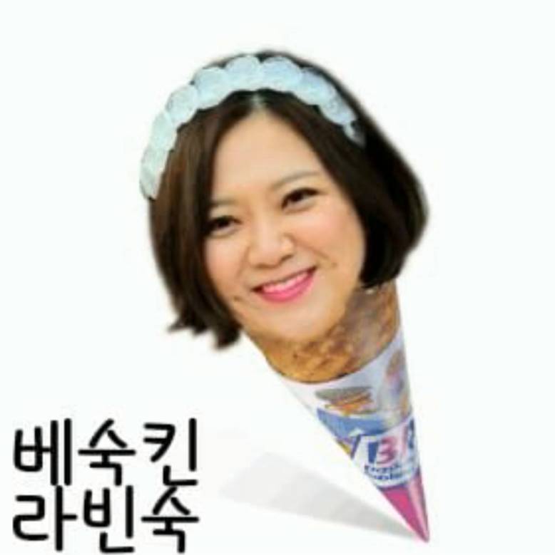 숙크러쉬의 숙시리즈 - 인스티즈(instiz) 이슈 카테고리