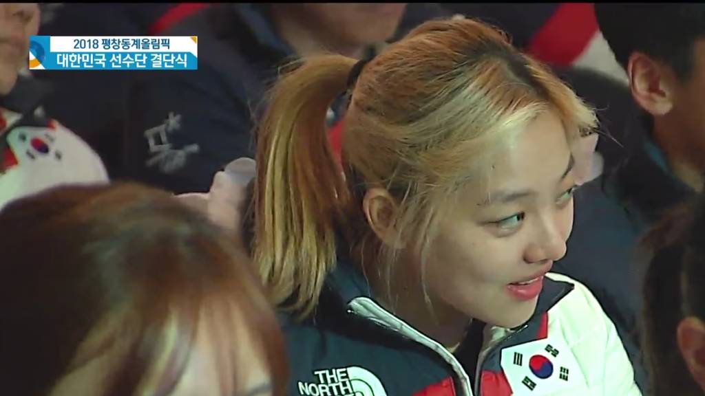 이쯤에서 다시 보는 김보름 선수 표정 ㅠㅠ | 인스티즈