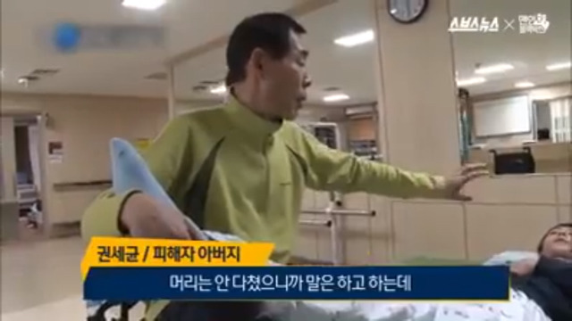 음주운전은 살인미수입니다 | 인스티즈