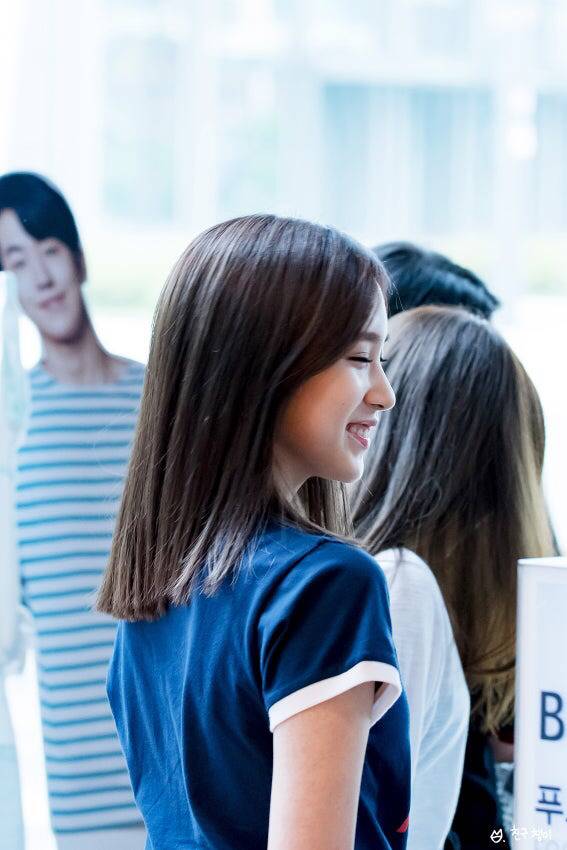 너의 머리를 쪼개버리겠다는 트와이스 미나 | 인스티즈