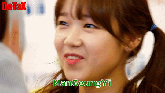 친한데 사람들은 잘 모르는 돌(임나영)x도(김도연)조합. (feat. 거인조합) (I.O.I) | 인스티즈