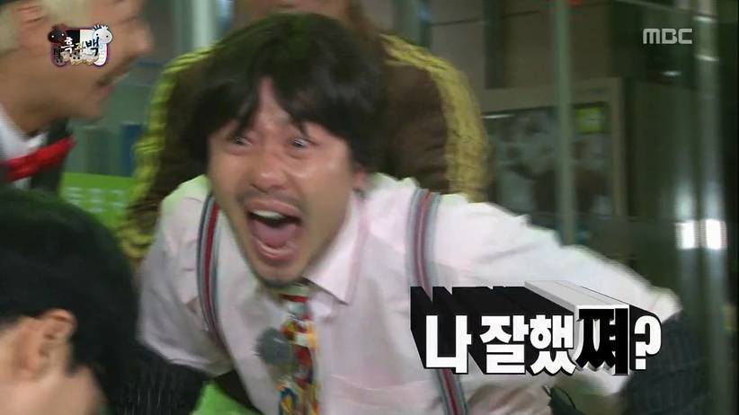무한도전 노홍철 약빨고(?) 방송하던 시절 ㅋㅋㅋㅋㅋㅋ.JPG | 인스티즈