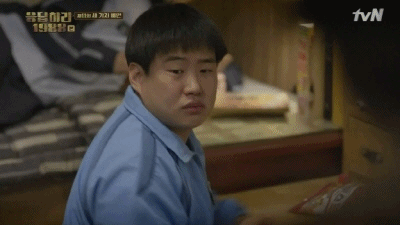 [응답하라1988] 응팔의 핵귀요미 담당 진주 - 11화.gif 데이터주의 | 인스티즈