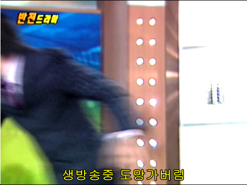 반전드라마 베스트 에피소드 비밀폭로서비스 2 | 인스티즈