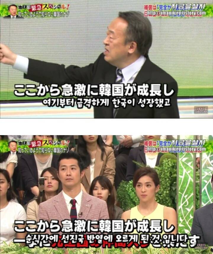 일본입장에서 한국은 더이상 위안부 문제를 언급하지 말라고 압박하고 있는 근거 | 인스티즈