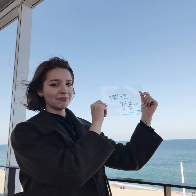 안젤리나 다닐로바 | 인스티즈