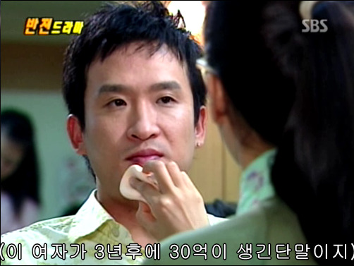 반전드라마 베스트 에피소드 비밀폭로서비스 2 | 인스티즈