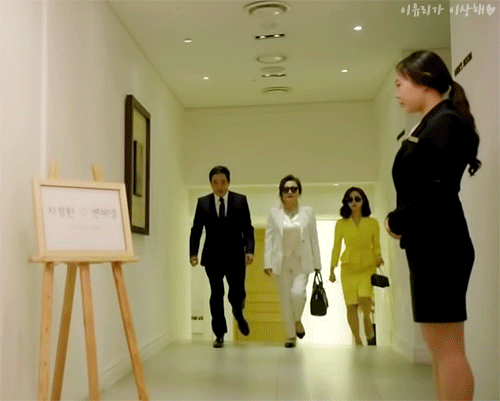 이유리가 이상해 | 인스티즈