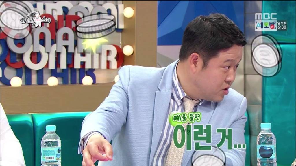 라디오스타 김구라 잡는 규현.jpg | 인스티즈