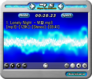 이 음원 사이트 알면 아재.jpg | 인스티즈