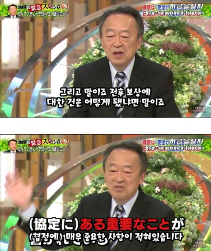 일본입장에서 한국은 더이상 위안부 문제를 언급하지 말라고 압박하고 있는 근거 | 인스티즈