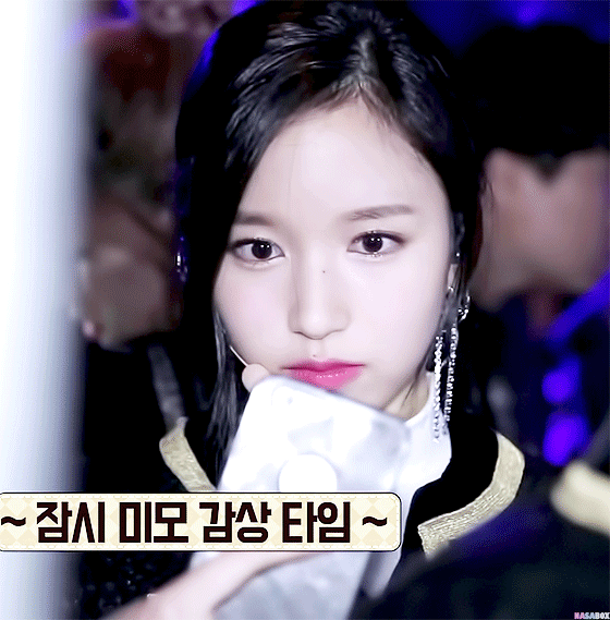 묘이 미나.jpgif | 인스티즈