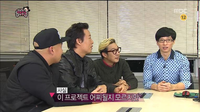 조곤조곤 정준하 맥이는 길.jpg | 인스티즈