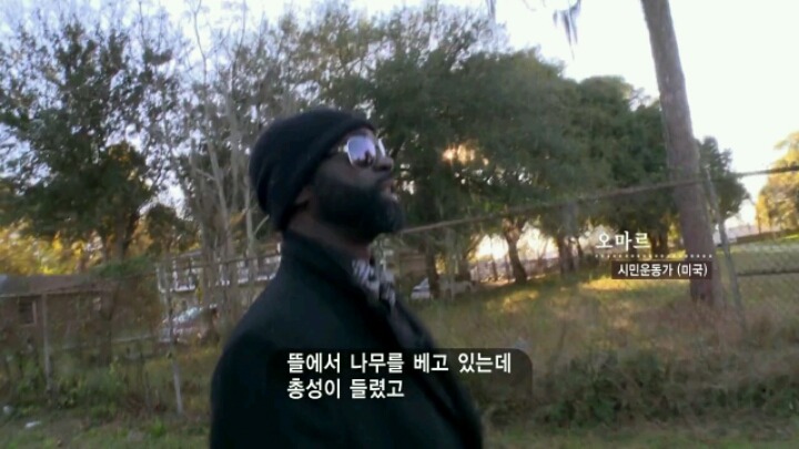 도망가는 흑인의 등을 쏘고 거짓말을 한 백인 경찰 | 인스티즈