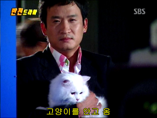 반전드라마 베스트 에피소드 비밀폭로서비스 2 | 인스티즈