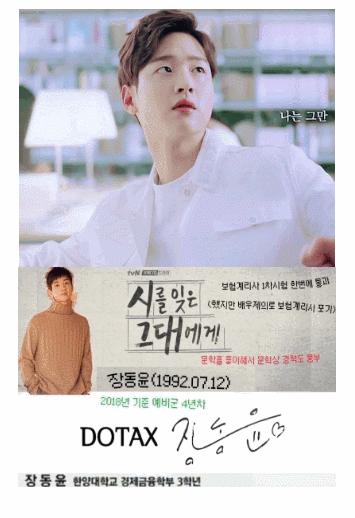 40초 버티고 50억이면 한다 vs 안한다.jpg | 인스티즈