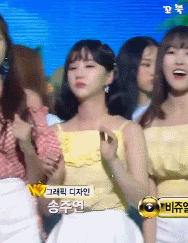 여자친구 은하.jpgif | 인스티즈