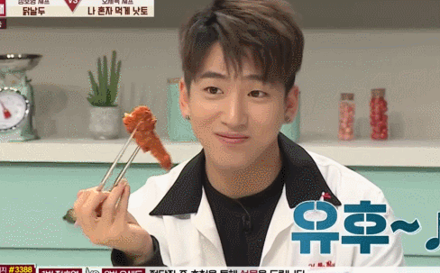 다음 중 가장 빡친사람은?.gif | 인스티즈