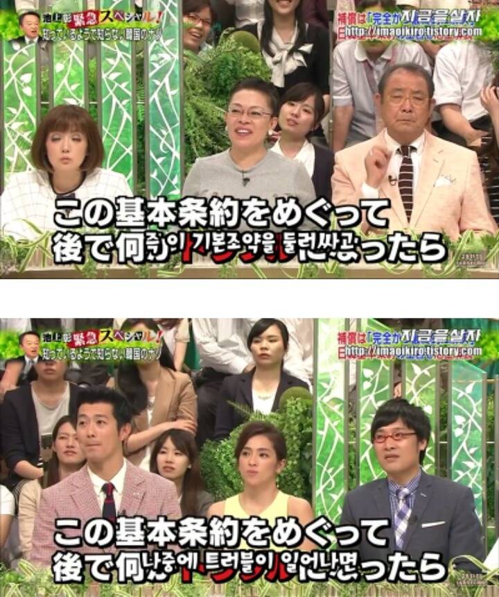 일본입장에서 한국은 더이상 위안부 문제를 언급하지 말라고 압박하고 있는 근거 | 인스티즈