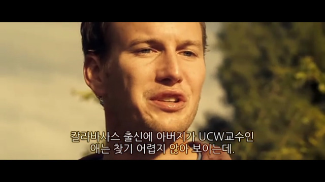 소아성애자에 대한 영화 하드캔디 (完) | 인스티즈