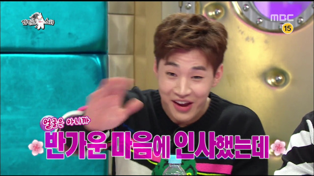 헨리 집구경한 지코.jpg | 인스티즈