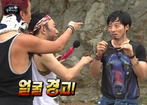 [짤방풉니다] 나쁜말 대잔치 | 인스티즈