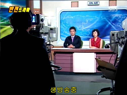 반전드라마 베스트 에피소드 비밀폭로서비스 2 | 인스티즈