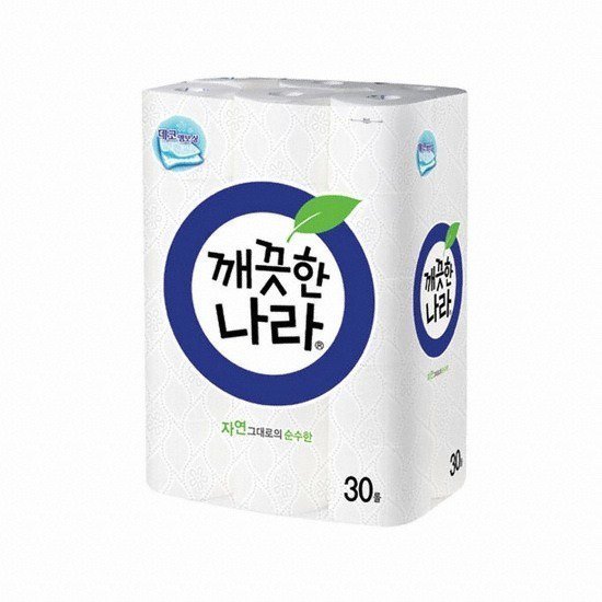 여자는 한달에 한번 마법에 걸린다 광고카피 만든 사람.jpg | 인스티즈