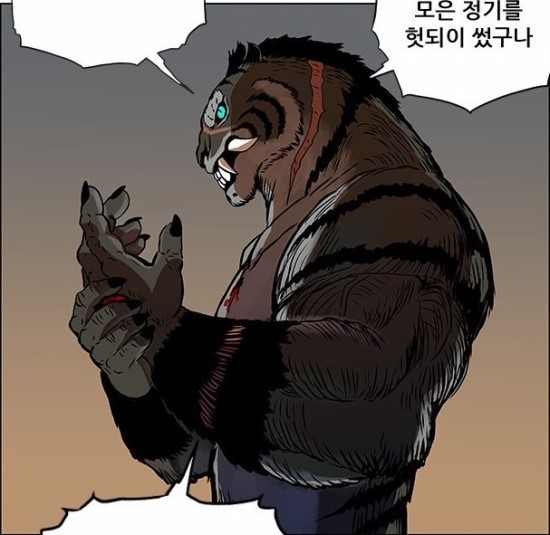 호랑이형님 1부,2부에서 하드캐리한 캐릭터 - 인스티즈(instiz) 이슈 카테고리