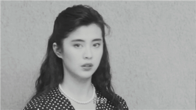 [왕조현] 귀신에 대한 아름다운 환상을 심어준 장본인 | 인스티즈