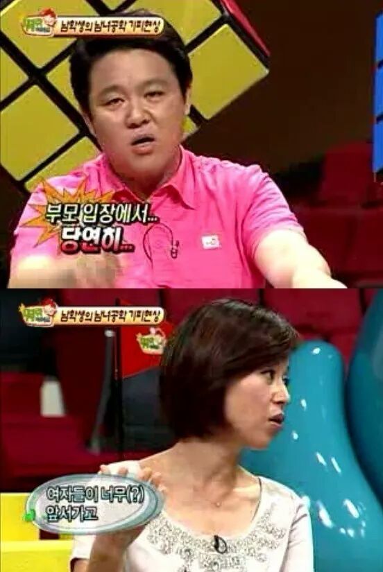 故 신해철의 사이다 1000잔 마신 발언.jpg | 인스티즈