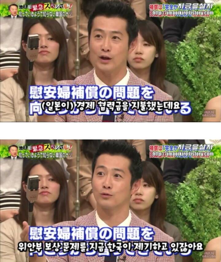 일본입장에서 한국은 더이상 위안부 문제를 언급하지 말라고 압박하고 있는 근거 | 인스티즈